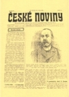�esk� retrospektivn� bibliografie - ob�lka jednoho ze svazk�