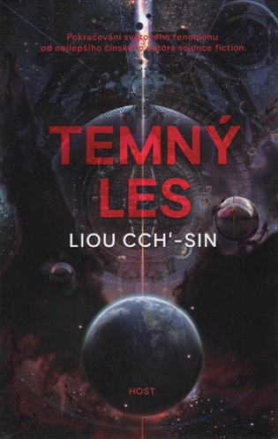 Temný les / Liou Cch'-sin - obálka knihy Temný les / Liou Cch'-sin - obálka knihy