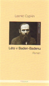 Léto v Baden-Badenu / Leonid Cypkin - obálka knihy Léto v Baden-Badenu / Leonid Cypkin - obálka knihy