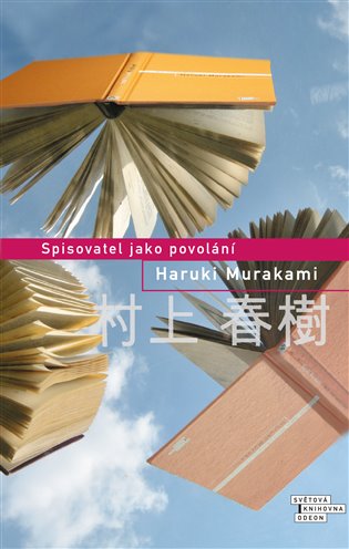 Spisovatel jako povolání / Haruki Murakami - obálka knihy