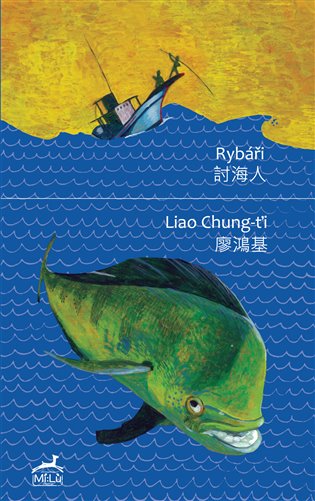 Rybáři / Liao Chung-ťi - obálka knihy Rybáři / Liao Chung-ťi - obálka knihy