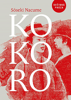 Kokoro / Nacume Sóseki - obálka knihy Kokoro / Nacume Sóseki - obálka knihy