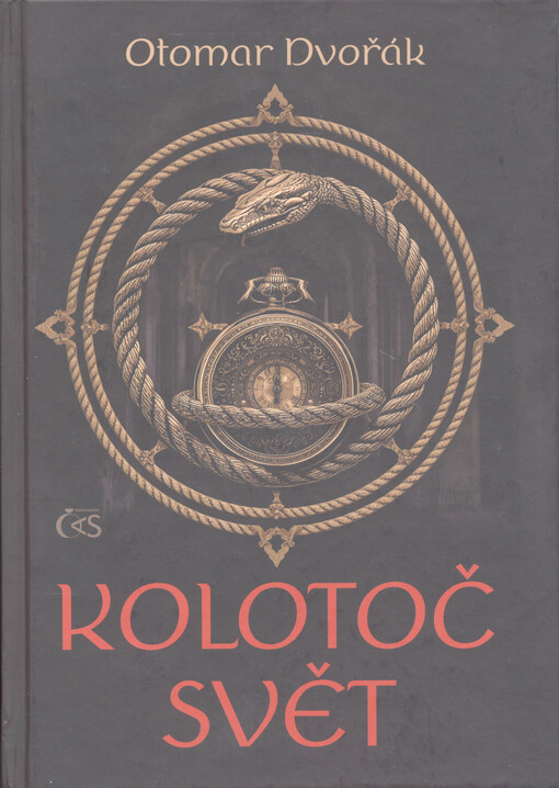 Kolotoč svět / Otomar Dvořák - obálka knihy Kolotoč svět / Otomar Dvořák - obálka knihy