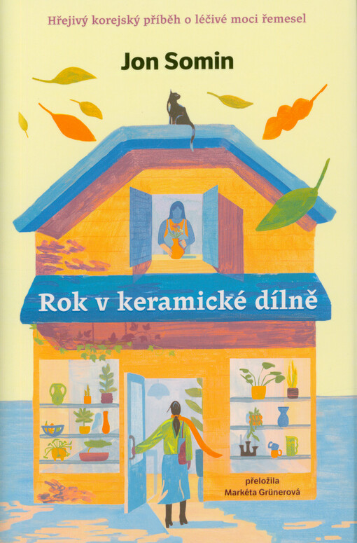 Rok v keramické dílně / Jon Somin - obálka knihy Rok v keramické dílně / Jon Somin - obálka knihy