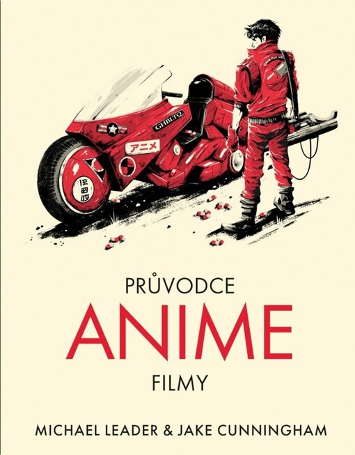 Průvodce anime filmy / Michael Leader & Jake Cunningham - obálka knihy Průvodce anime filmy / Michael Leader & Jake Cunningham - obálka knihy