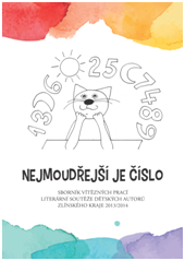 Nejmoudřejší je číslo - obálka sborníku Nejmoudřejší je číslo - obálka sborníku