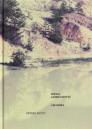 Amadoka / Sofija Andruchovyč - obálka knihy