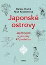 Japonské ostrovy: zajímavosti a přízraky 47 prefektur / Denisa Vostrá, Alice Kraemerová - obálka knihy