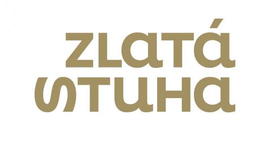 Zlatá stuha, literární zóna Zlín Film Festivalu