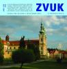 ZVUK Zlínského kraje, jaro/léto 2013 (obálka čísla)