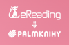 eReading a Palmknihy - slučování